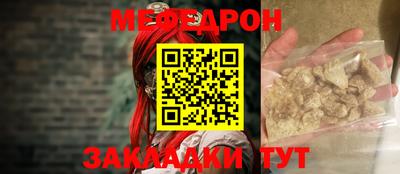 индика Балашиха