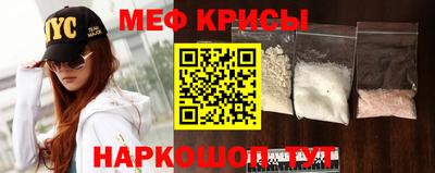 mix Балаково