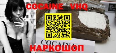 ECSTASY Бугуруслан