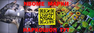 mix Балаково