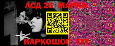 mix Балаково