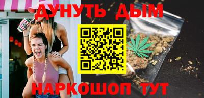 метадон Балахна