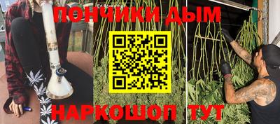 метадон Балахна