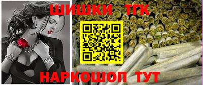 индика Балашиха
