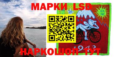 метадон Балахна