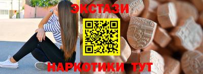 mix Балаково