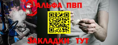 mix Балаково