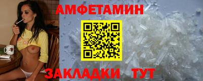 mix Балаково