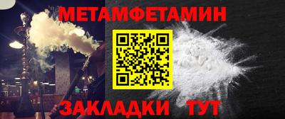 mix Балаково