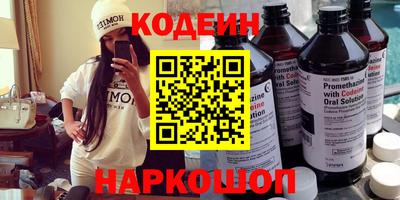 mix Балаково