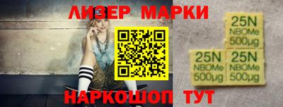 mix Балаково
