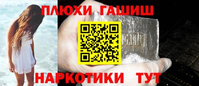 mix Балаково
