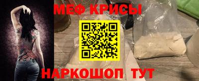 mix Балаково